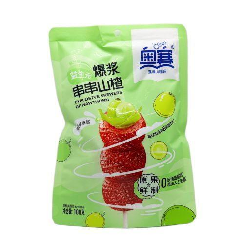 Sun Moon galagonyanyárs szőlő lekvárral töltve 108 g