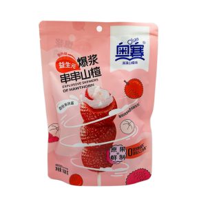 Sun Moon galagonyanyárs licsi lekvárral töltve 108 g