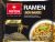 Vifon ramen japán instant búzatésztás leves wakaméval 80 g